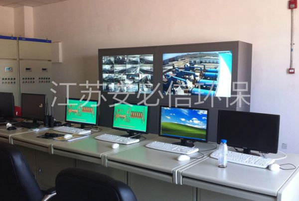 复合肥生产线电器自动化