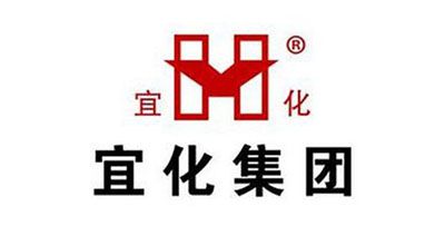 宜化集团